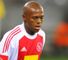 Serero image