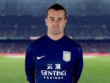 Shay Given