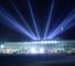Arena Lviv