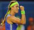 Victoria Azarenka: The people of Belarus inspire her to victory in Melbourne
