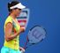 Laura Robson: Needs self-belief, according to Billie Jean King
