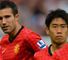 Backing: Giggs believes Van Persie and Kagawa will shine in Europe