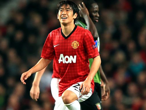 Shinji Kagawa: Knee injury