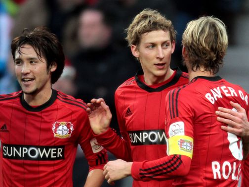 Leverkusen cut Bayern's advantage on Saturday.&nbsp;