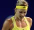 Maria Kirilenko celebrates victory in the semi-finals