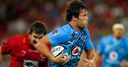 Super Rugby Q&A