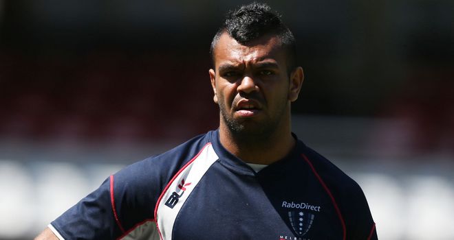 Kurtley Beale: Has taken an 'indefinite leave of absence'