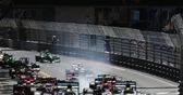 Win The Ultimate F1 Trip