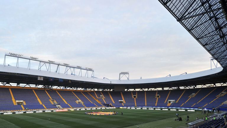 Metalist Stadium: venue for Ukraine's clash with Poland