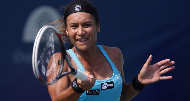Heather Watson: fallen outside of the top 100 in world rankings