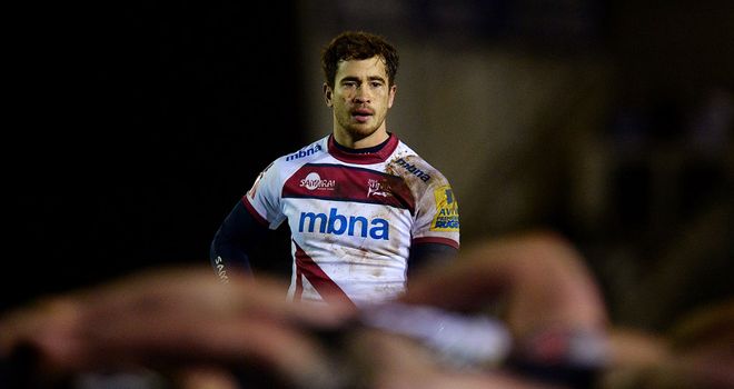 Danny Cipriani: Eyes firmly fixed on returning to the England setup