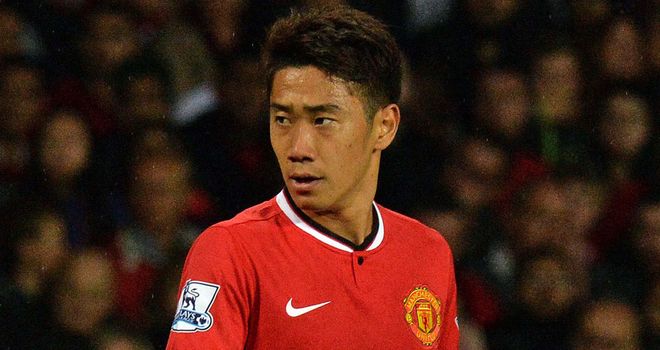 Shinji Kagawa: Tipped to return to Dortmund
