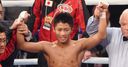 Inoue: I'll shine as world watches