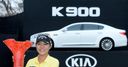 Ko cruises to Kia Classic win