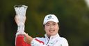 Feng claims Japan title