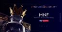 LISTEN: MNF Special podcast