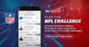 Play the NFL Challenge