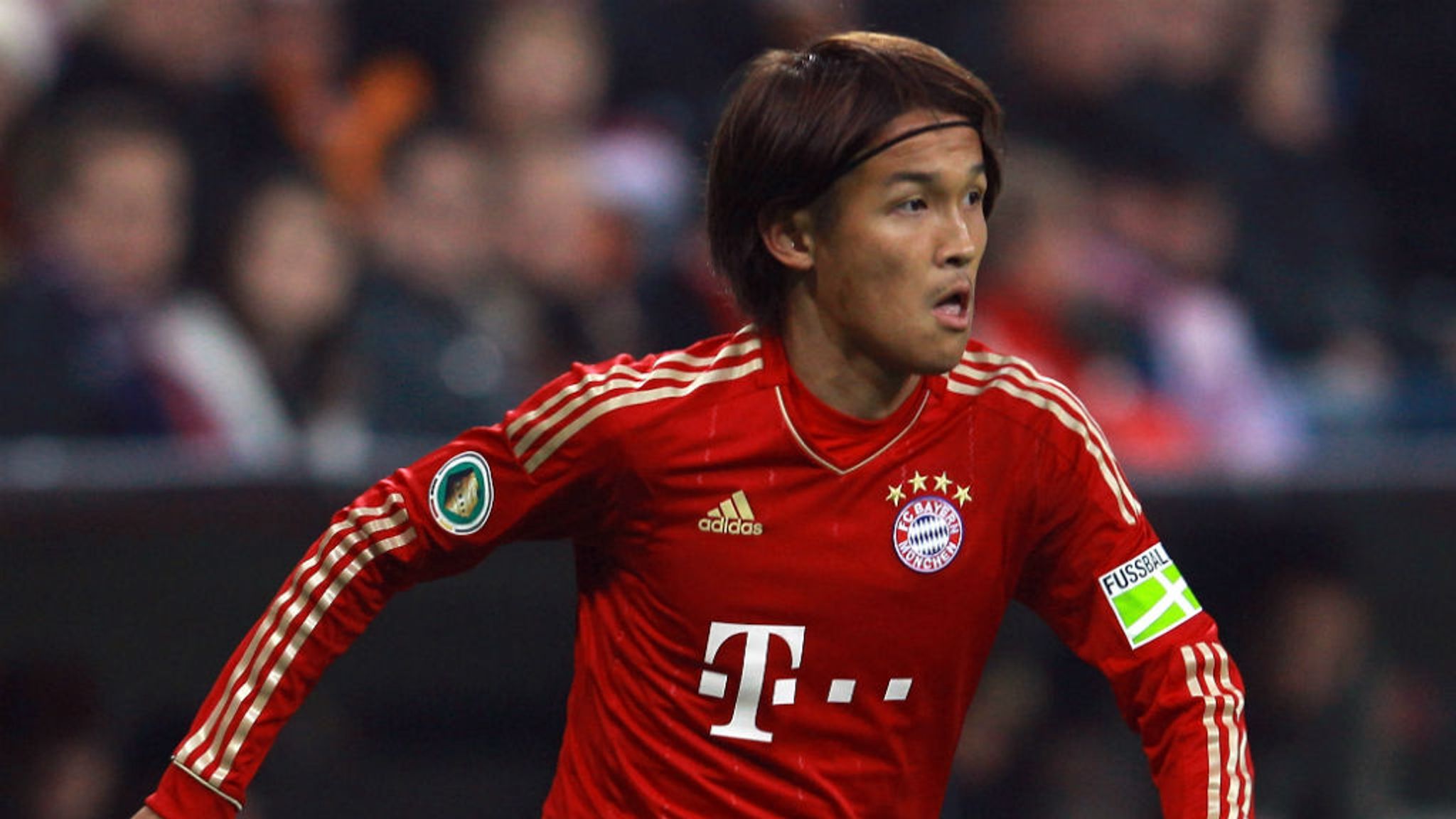 Usami wants Bayern exit | Football News | Sky Sports