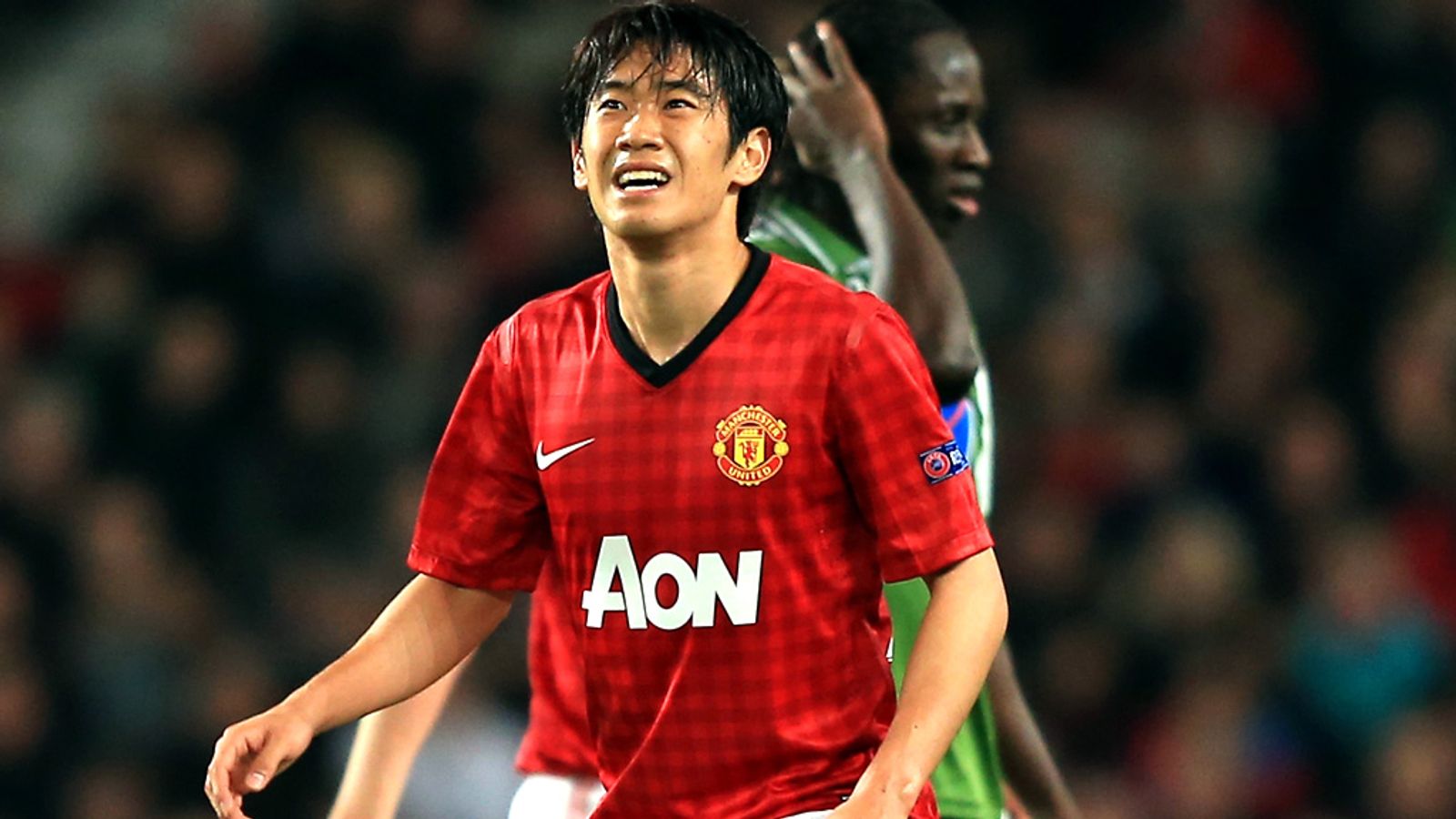 kagawa jersey