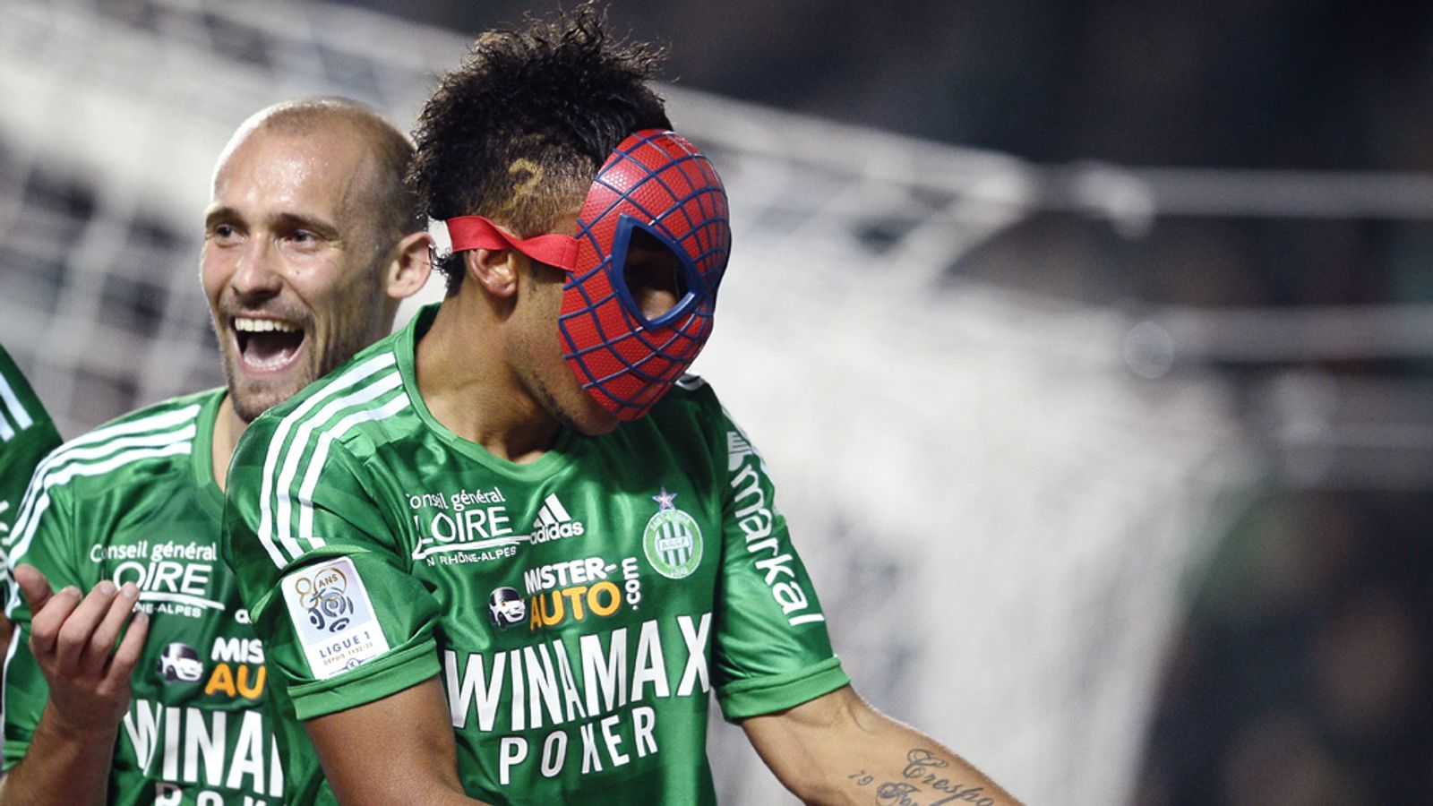 ASSE Saint-Etienne 2011/2012 - Aubameyang - Home shirt - S