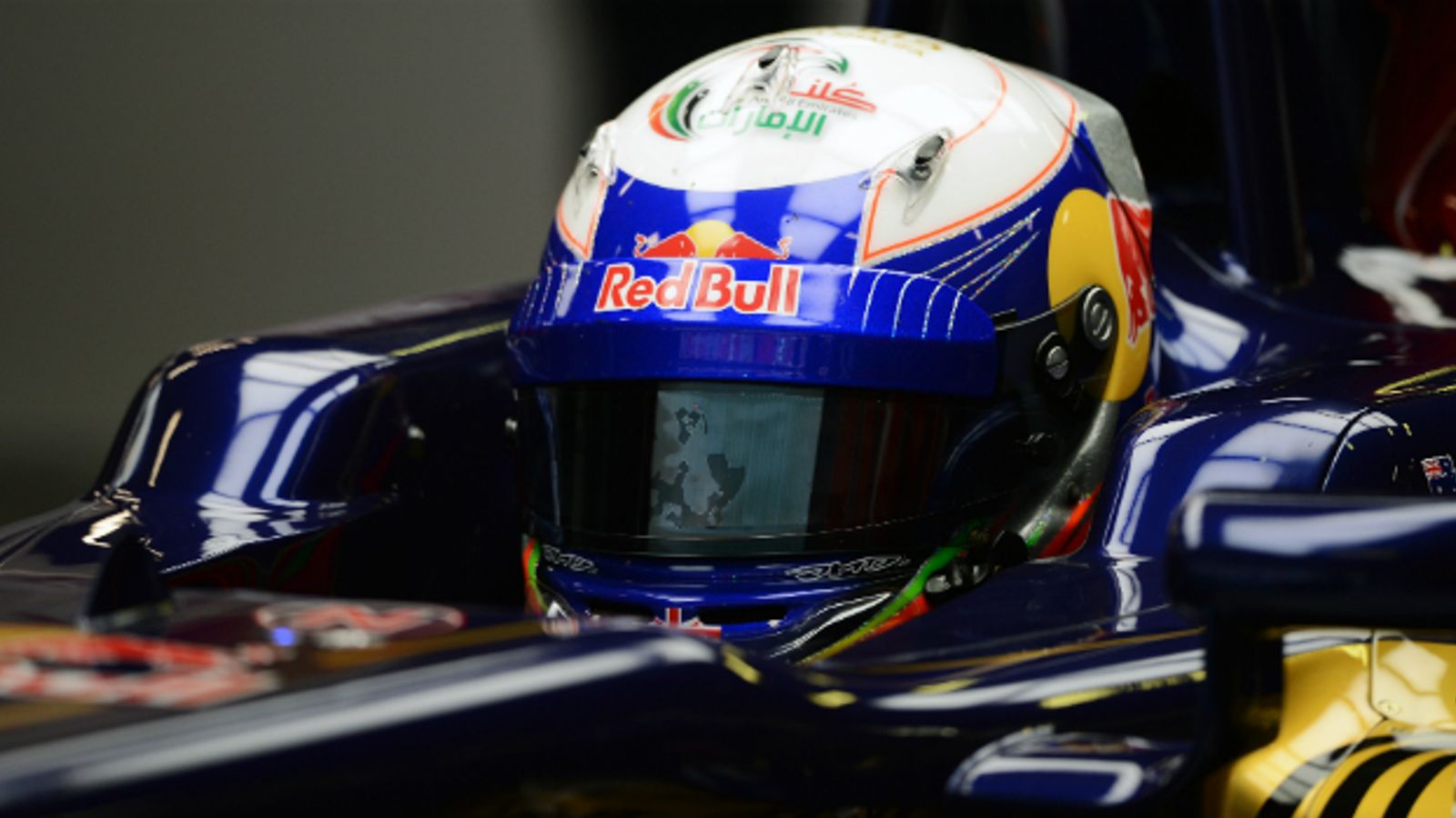 Daniel Ricciardo sure Toro Rosso are right in midfield mix of