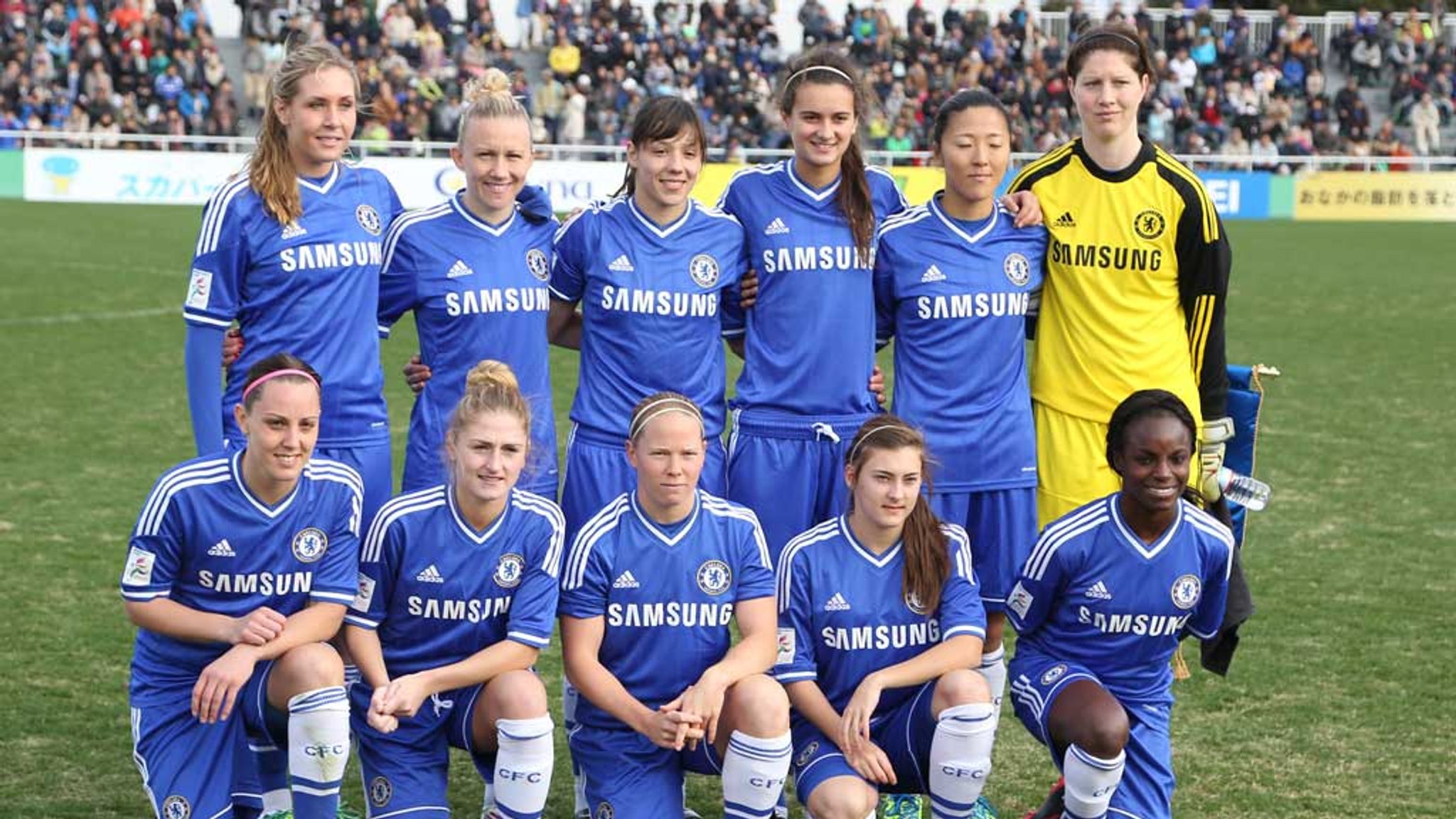 Chelsea Ladies Beaten In Final Of International Womens Club