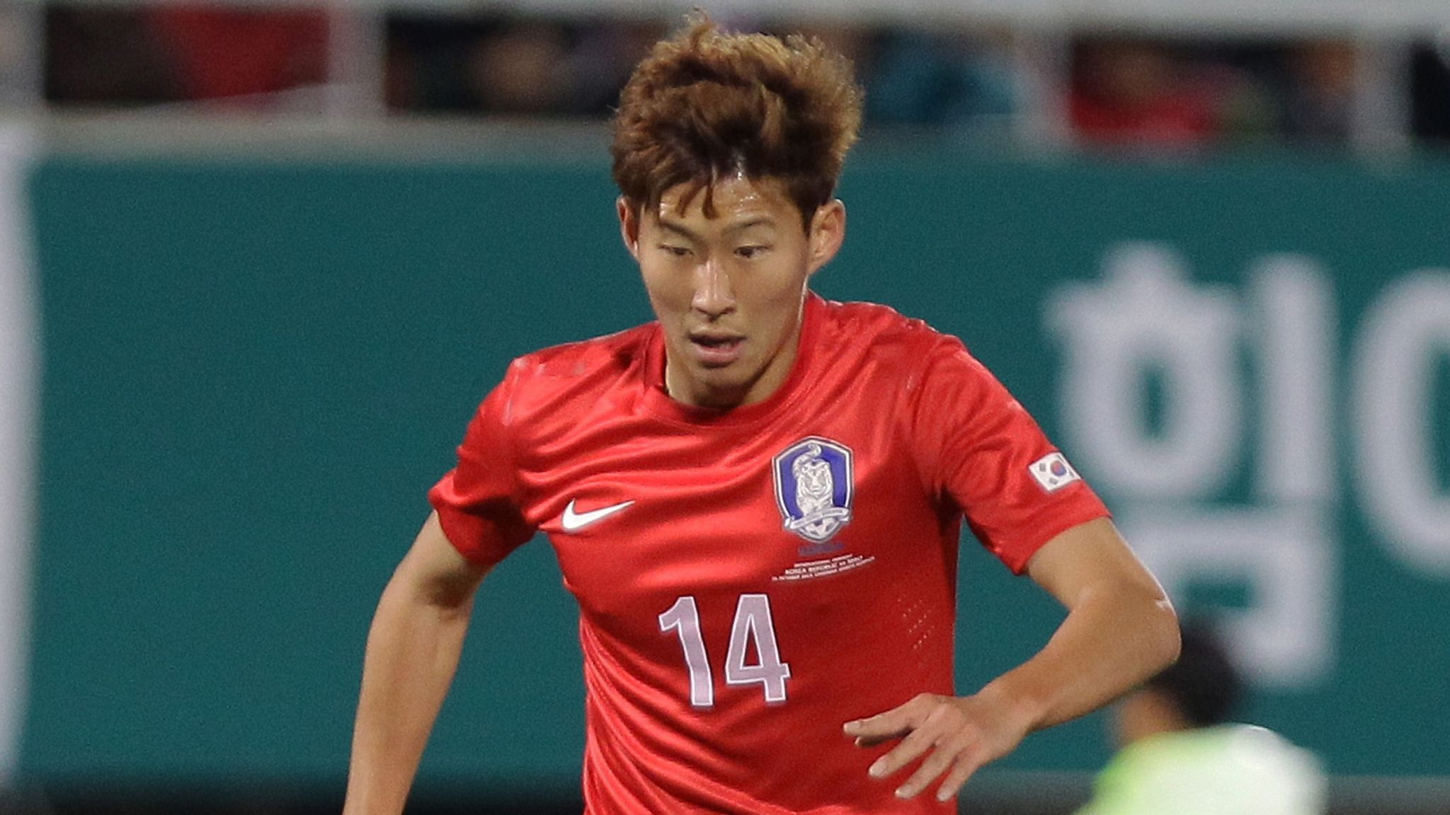 son heung min son heung min