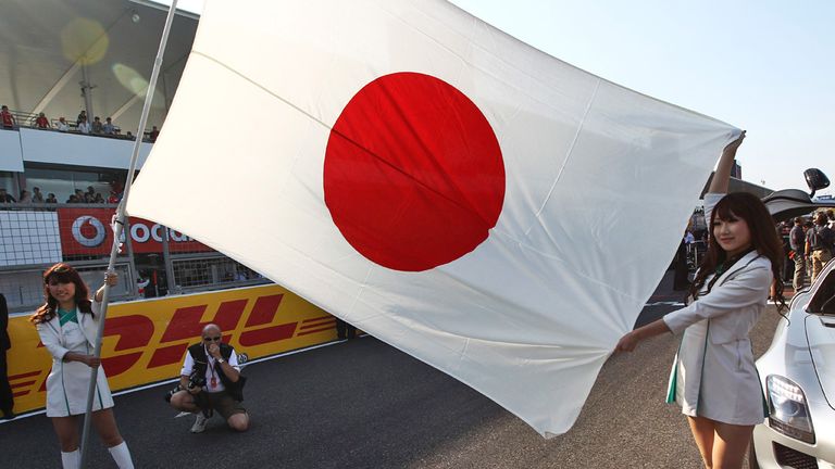Japanese flag