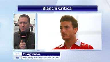 Bianchi family call for second opinion