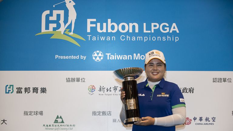 Inbee Park: Fubon LPGA Taiwan Championship trophy