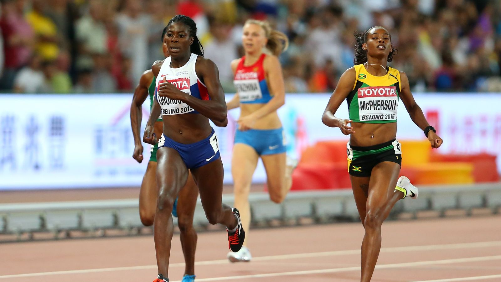 Christine Ohuruogu cruises into 400 metres final at World Championships ...