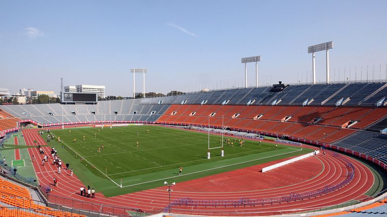 A refurbishment of Tokyo's National Stadium has been put on hold because of rising costs