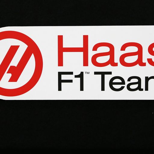Who are Haas F1?