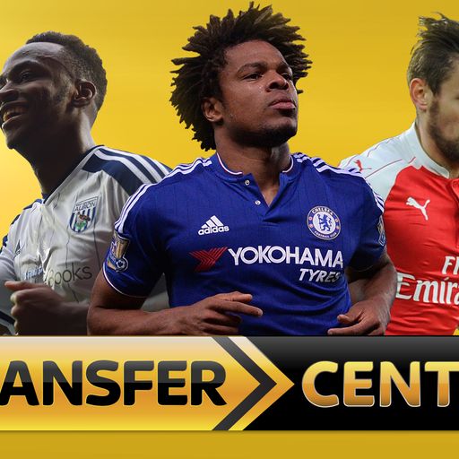 Transfer Centre