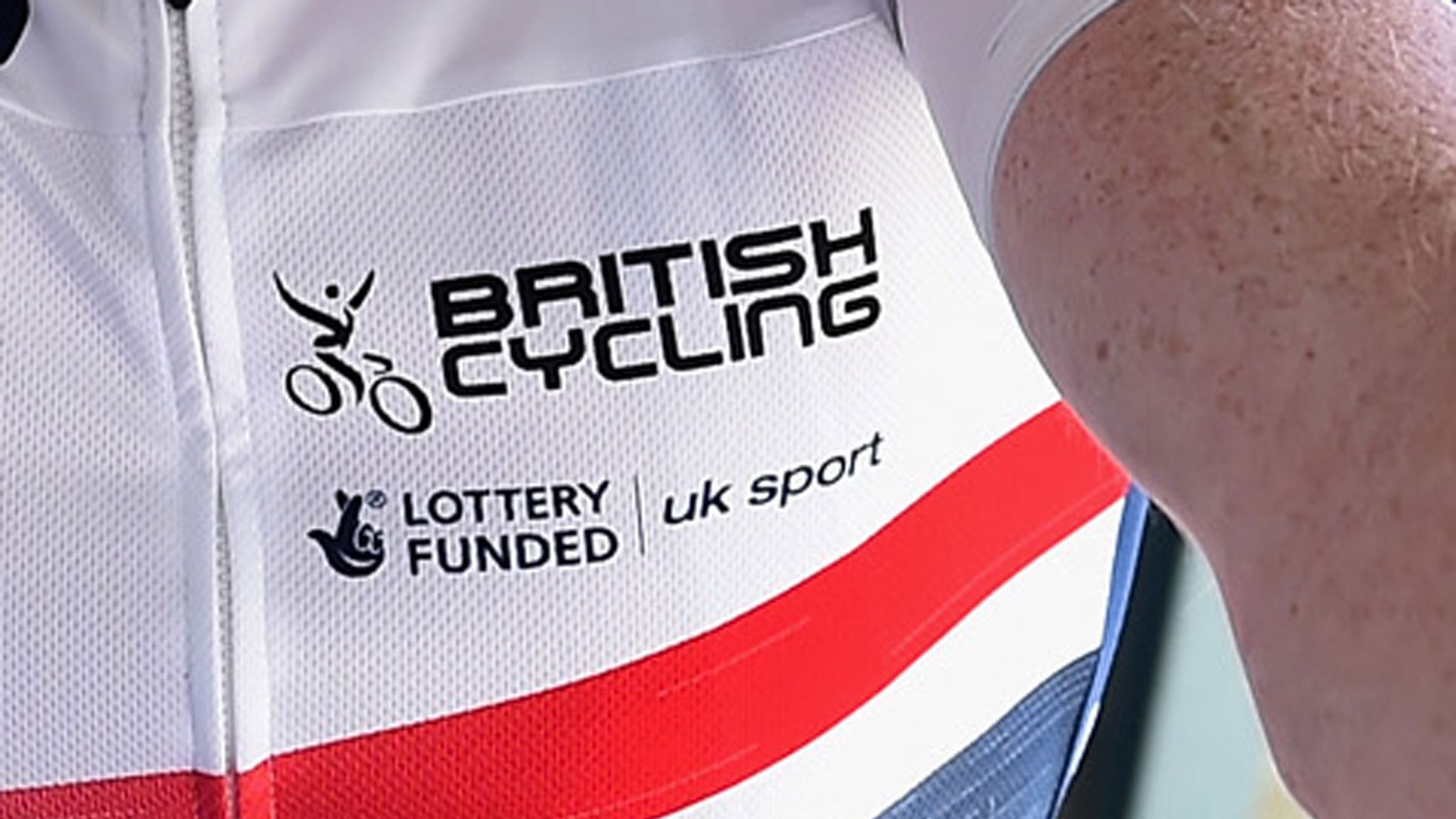 british cycling kit