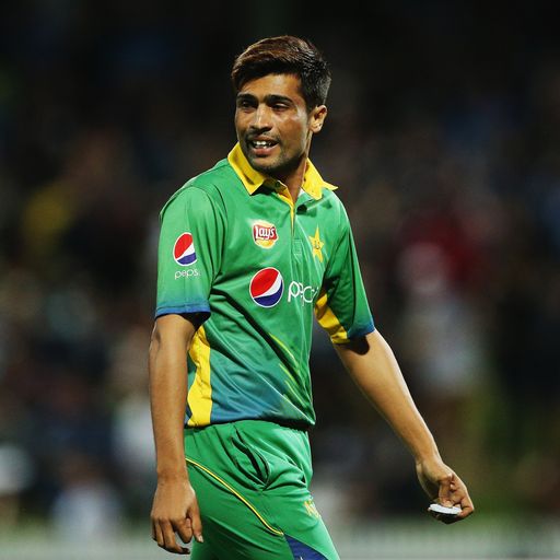 Mohammad Amir - Extended Interview