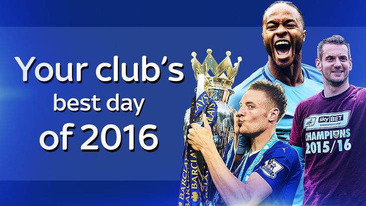 Your club's best day of 2016