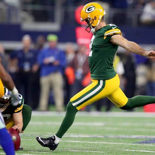 WATCH: Packers under pressure!