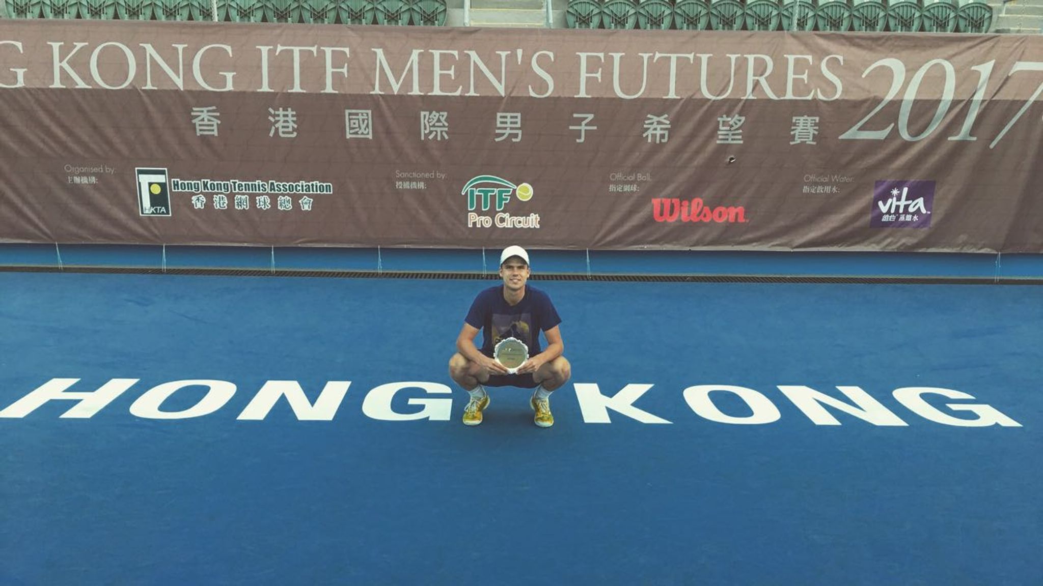German tennis player Daniel Altmaier on making ITF Finals in Hong Kong Tennis News Sky Sports