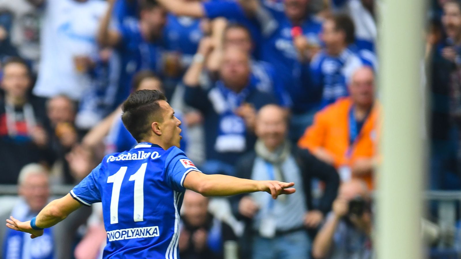 Unglaublich Schalke Trainer Muslic Teilt Karaman News Die Bulut Schockieren - 54aqfpk