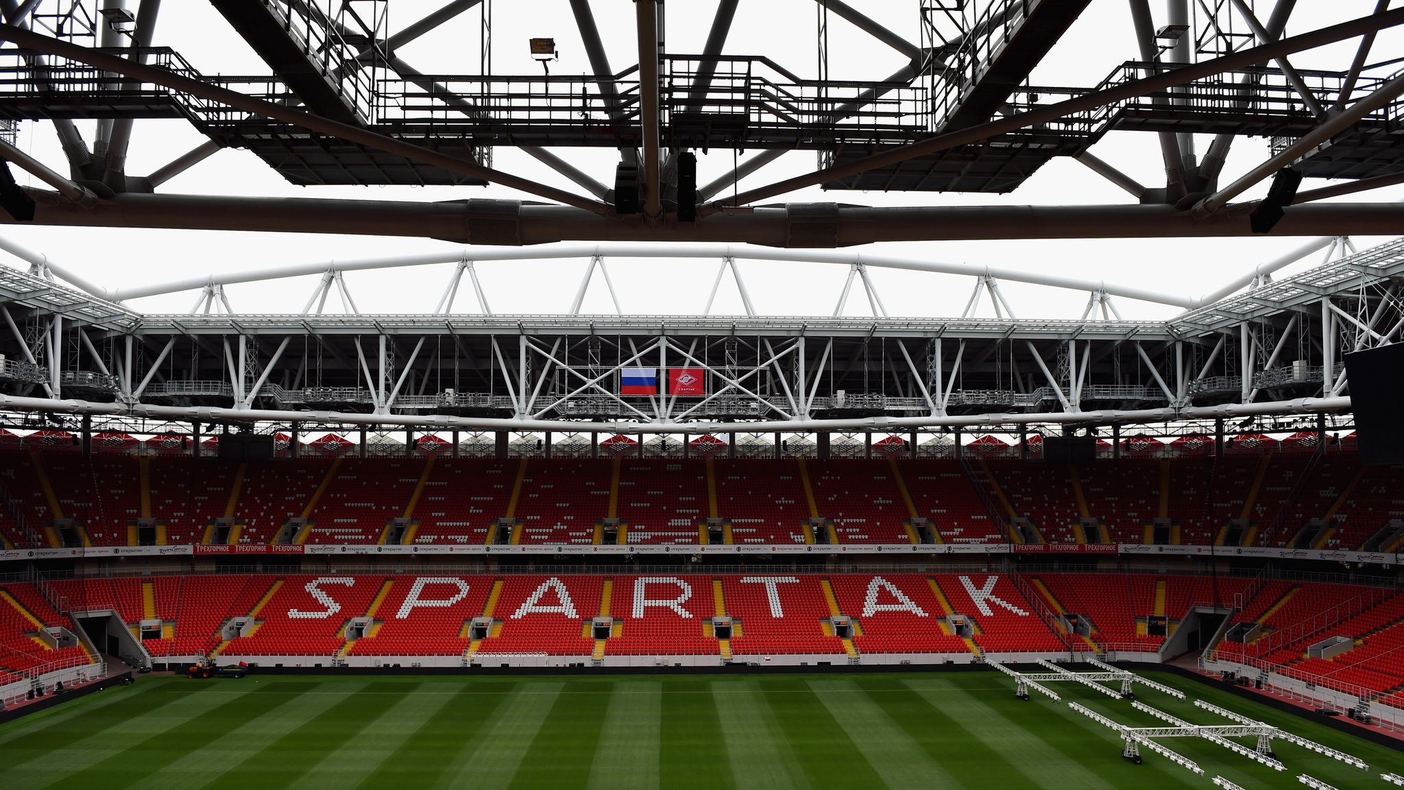 Spartak Moscow handed partial stadium ban over fans' racist chants