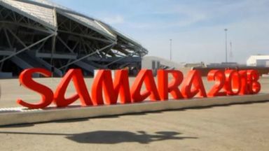 Fans' guide to Samara