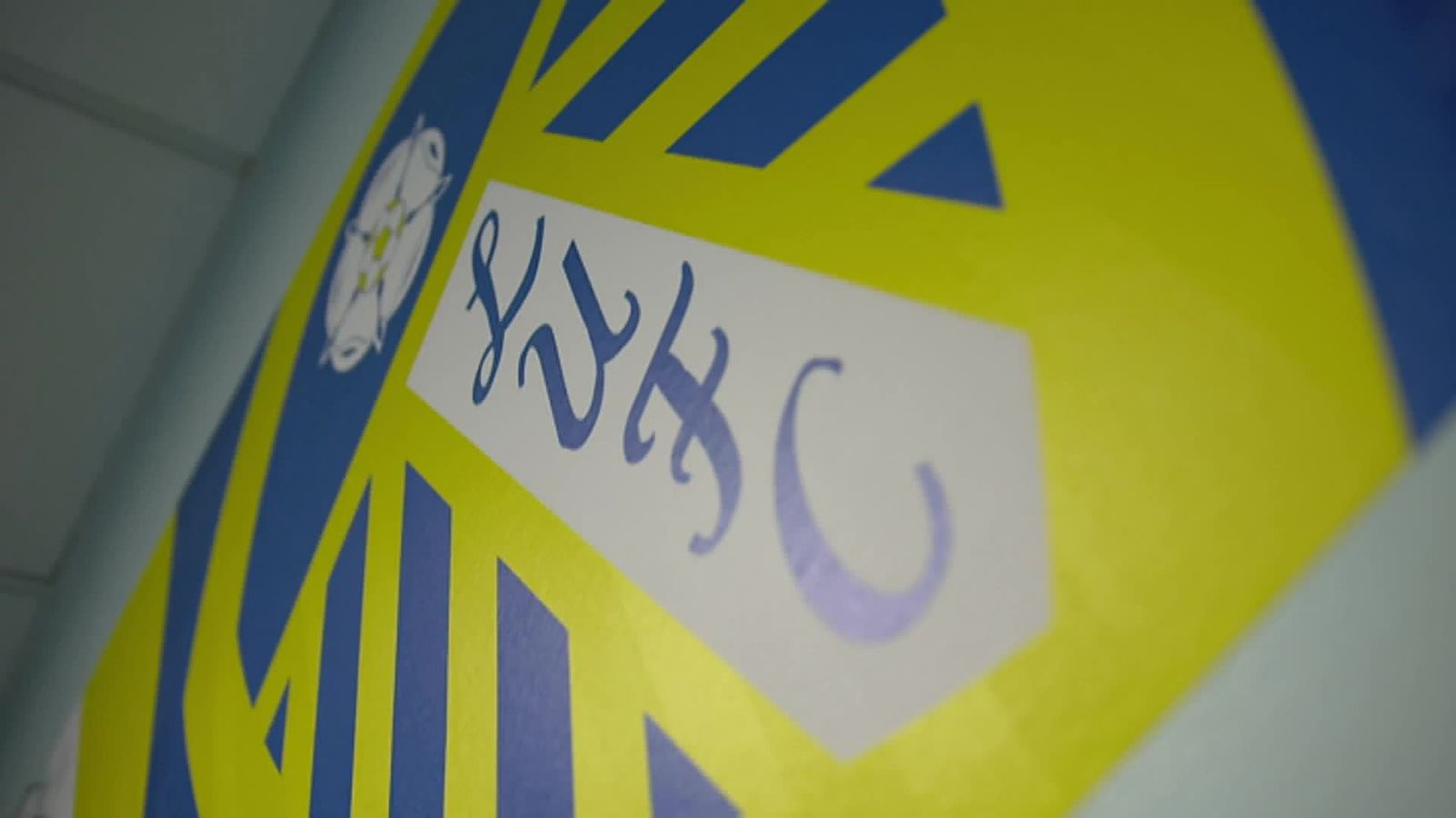 Leading Leeds United Watch documentary on Marcelo Bielsa's preseason