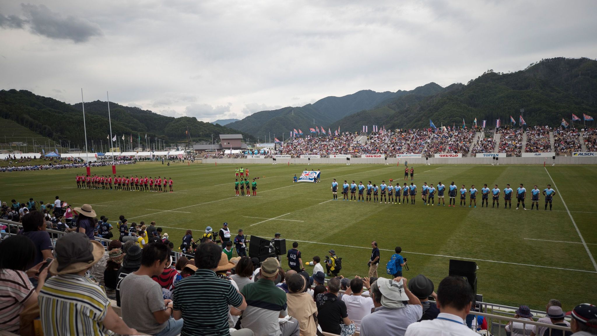 Japan Opens Rugby World Cup Stadium In Tsunami Devastated City