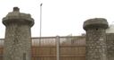 Everton step up new stadium plans