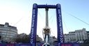 Cricket World Cup: Key dates