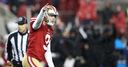 Gould won't sign with 49ers, wants trade