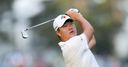 WATCH: Im's amazing ace