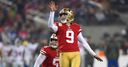 Gould agrees long-term 49ers deal