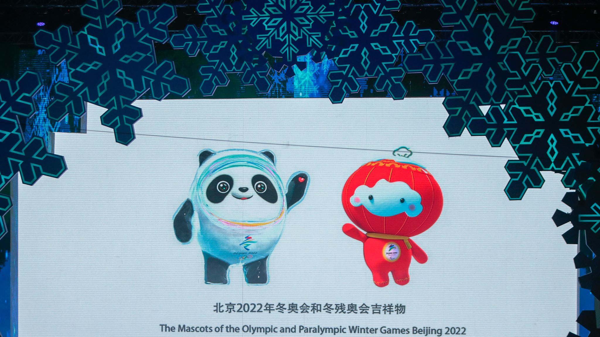 olympic mascots 2022